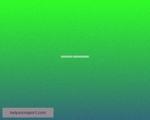 世界杯竞猜热潮来袭 多平台激烈角逐谁能笑到最后 世界杯竞猜热潮来袭 多平台激烈角逐谁能笑到最后