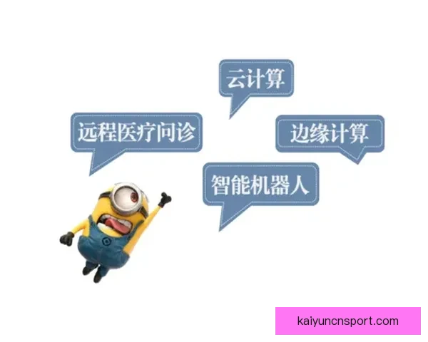 开云体育登录入口指南与平台功能体验全解析助你畅享赛事娱乐体验