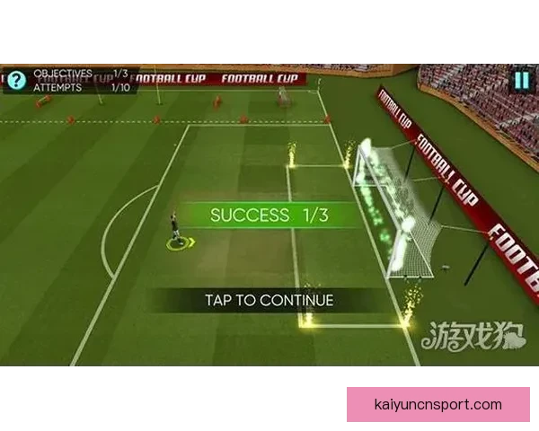 世界杯竞猜游戏盛宴开启，与你一起挑战最强足球预测，赢取丰厚大奖！