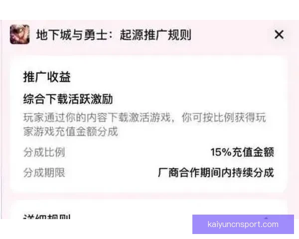 世界杯足球竞猜平台全新上线，畅享全球赛事竞猜乐趣，赢取丰厚奖励与大奖