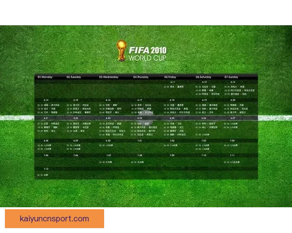 世界杯竞猜游戏网站全新上线，邀你一起预测赛事结果，赢取丰厚奖品！