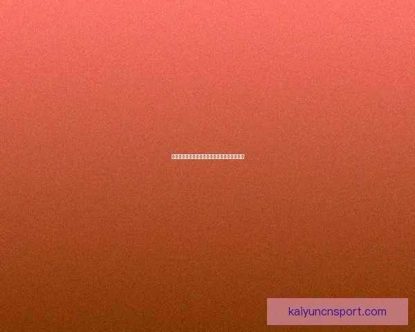 世界杯赛事全解析与精准竞猜赔率推荐策略指南