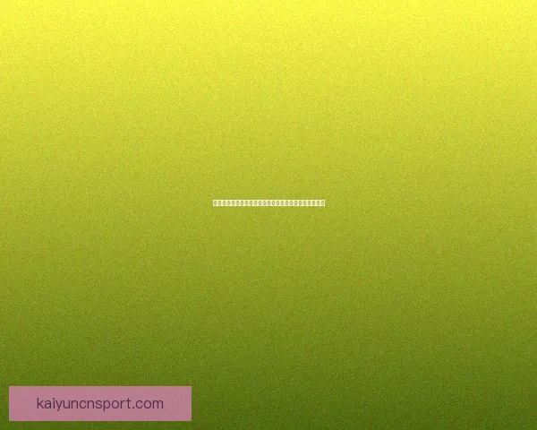 世界杯竞猜胜负平台最新玩法解析与实用投注技巧全指南
