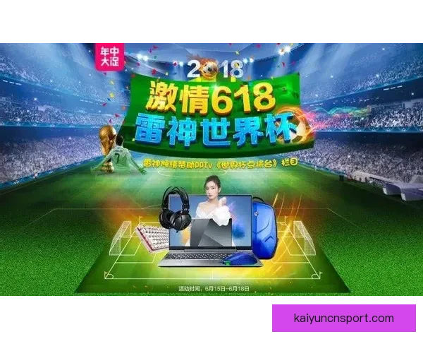 世界杯精彩赛事在线竞猜投注全攻略助您轻松赢取丰厚奖金